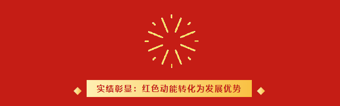 1b76d61a2b8840e883a5f5d81a2dd939.png